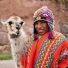 Стажировка в Перу